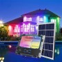 Многоцветен соларен прожектор с отделен панел 200W Многоцветен соларен прожектор с отделен панел 200W