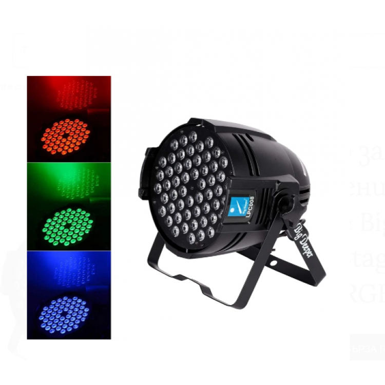 ДИСКО ПРОЖЕКТОР 54 RGB ДИСКО ПРОЖЕКТОР 54 RGB