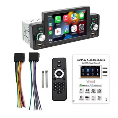 MP5 плейър за кола, Дисплей 5 инча MP5 плейър за кола, Дисплей 5 инча