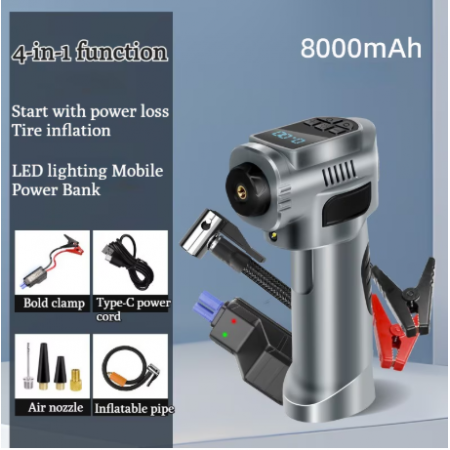 Преносим въздушен компресор със стартерно устройство 8000mAh, 4 дюзи Преносим въздушен компресор със стартерно устройство 8000mAh, 4 дюзи