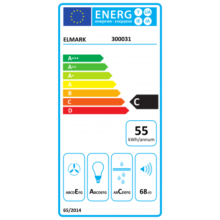 Пирамидален аспиратор за стенен монтаж EL-60A09S 440m³/h, сребрист