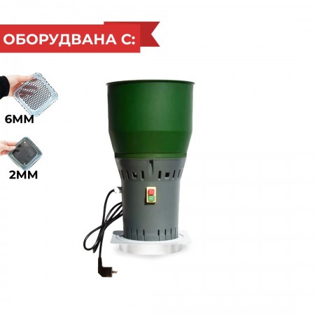 Фуражомелка за зърнени култури HOLZ MILL- 25 L COMPACT