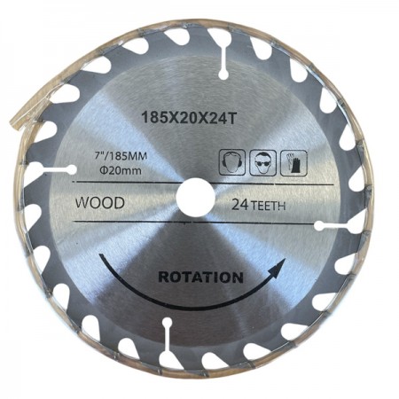 ЕЛЕКТРИЧЕСКИ ЦИРКУЛЯР ЕЛЕКТРИЧЕСКИ ЦИРКУЛЯР