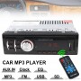 Аудио МР3 player Аудио МР3 player
