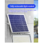 Соларен LED прожектор Jortan 2000W с отделен панел