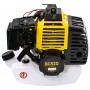 МОТОРНА БЕНЗИНОВА КОСА SICO GARDEN 520B МОТОРНА БЕНЗИНОВА КОСА SICO GARDEN 520B