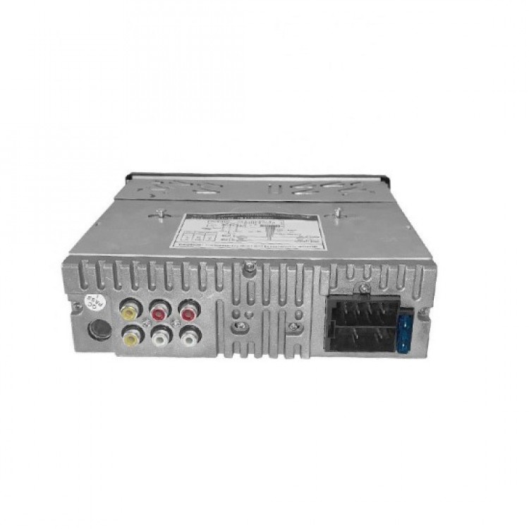 Плеър за кола с Bluetooth и USB, DVH-1100U Плеър за кола с Bluetooth и USB, DVH-1100U