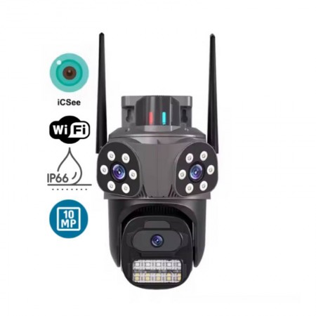 2 БРОЯ КАМЕРА ТРОЙНА С АЛАРМА 24 ДИОДА СИВА 2 БРОЯ КАМЕРА ТРОЙНА С АЛАРМА 24 ДИОДА СИВА