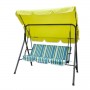 Градинска люлка райе My Garden TLS001 райе Градинска люлка райе My Garden TLS001 райе