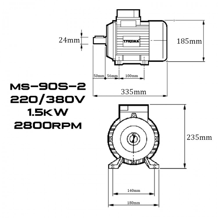 Електродвигател трифазен ТУНДЖА MS90S-2 1.5kW 2800 оборота/минута Електродвигател трифазен ТУНДЖА MS90S-2 1.5kW 2800 оборота/минута