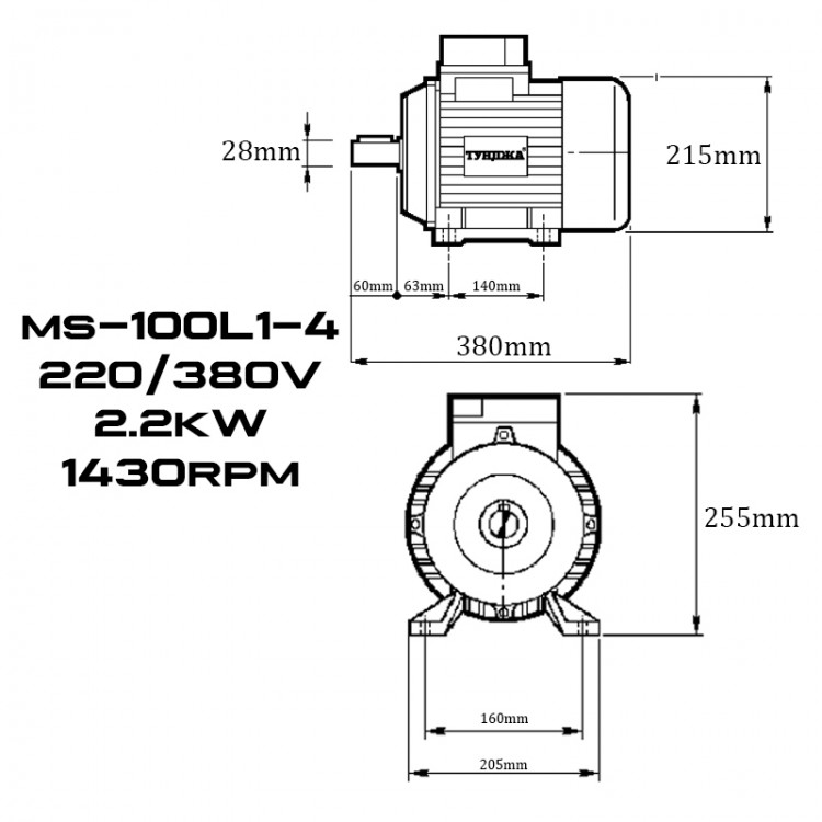Електродвигател трифазен ТУНДЖА MS100L1-4 2.2kW 1430 оборота/минута Електродвигател трифазен ТУНДЖА MS100L1-4 2.2kW 1430 оборота/минута