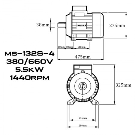 Електродвигател трифазен ТУНДЖА MS132S-4 5.5kW 1440 оборота/минута Електродвигател трифазен ТУНДЖА MS132S-4 5.5kW 1440 оборота/минута