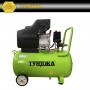 Компресор ТУНДЖА КВ50 50л, 1.5kW, 8bar Компресор ТУНДЖА КВ50 50л, 1.5kW, 8bar