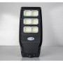 Улична соларна лампа тип COB 1200W Улична соларна лампа тип COB 1200W