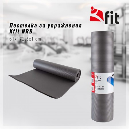 Промо-комплект Kfit Велоергометър Mount, Сгъваема лежанка Simple Flex, Стойки за лицеви опори, 3 фитнес-ластици и Фитнес-постелка Промо-комплект Kfit Велоергометър Mount, Сгъваема лежанка Simple Flex, Стойки за лицеви опори, 3 фитнес-ластици и Фитнес-постелка