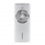 Мобилен охладител MUHLER MC-5050, 65W, 4 л Мобилен охладител MUHLER MC-5050, 65W, 4 л