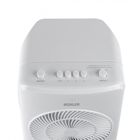 Мобилен охладител MUHLER MC-5050, 65W, 4 л Мобилен охладител MUHLER MC-5050, 65W, 4 л