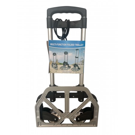 МНОГОФУНКЦИОНАЛНА СГЪВАЕМА КОЛИЧКА 70Х5СМ МНОГОФУНКЦИОНАЛНА СГЪВАЕМА КОЛИЧКА 70Х5СМ