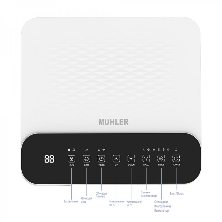 Мобилен климатик Muhler MPAC90-C Мобилен климатик Muhler MPAC90-C