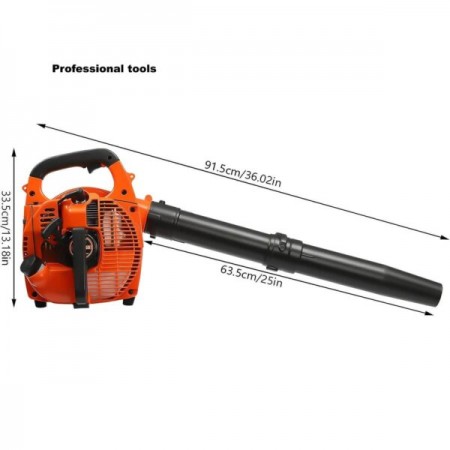 Мощен Бензинов Издухвател 1100W Мощен Бензинов Издухвател 1100W