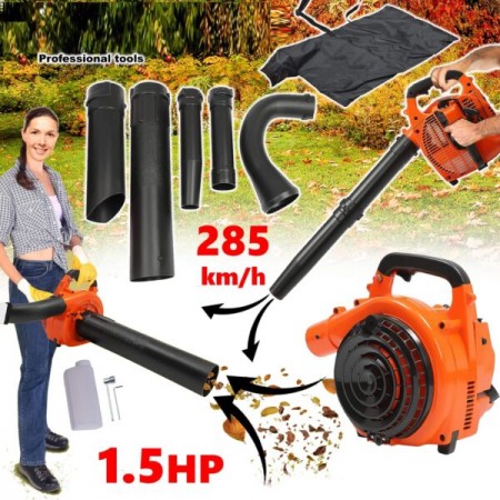 Мощен Бензинов ЛИСТОСЪБИРАЧ 1100W с Издухване
