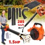 Мощен Бензинов ЛИСТОСЪБИРАЧ 1100W с Издухване Мощен Бензинов ЛИСТОСЪБИРАЧ 1100W с Издухване