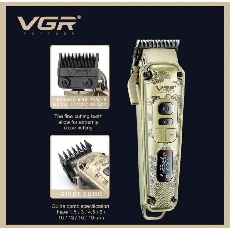Комплект за подстригване, бръснене и оформяне VGR V-642 Комплект за подстригване, бръснене и оформяне VGR V-642