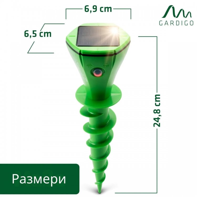 2 Броя Соларен уред против къртици, мравки и полевки Gardigo 2 Броя Соларен уред против къртици, мравки и полевки Gardigo