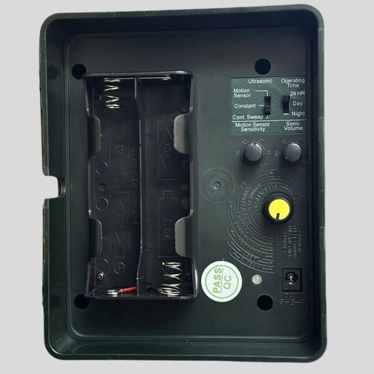 MultiStop Outdoor+ Ултразвуков уред за защита от кучета, котки и диви животни с аларма и дистанционно управление
