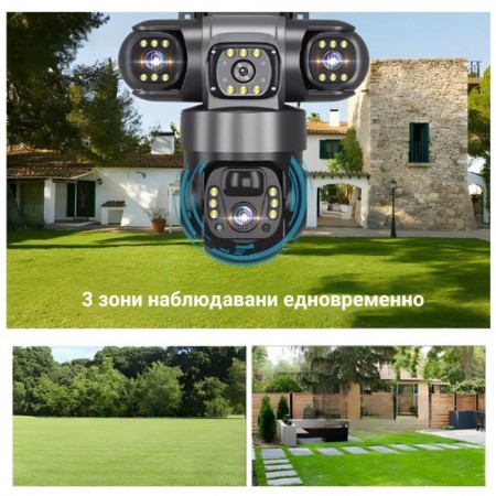 Соларна камера – 6MP Full HD, троен обектив, движение, нощно виждане, двупосочна комуникация, IP66 Соларна камера – 6MP Full HD, троен обектив, движение, нощно виждане, двупосочна комуникация, IP66