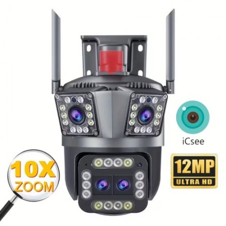 Външна WiFi Камера с три обектива и аларма 12MP LYLU