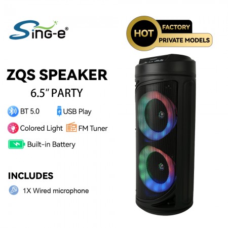 Безжична тонколона ZQS2601 2х6,5inch и микрофона Безжична тонколона ZQS2601 2х6,5inch и микрофона