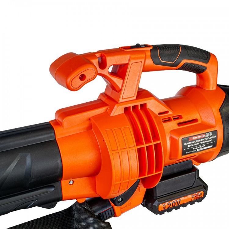 ЛИСТОСЪБИРАЧ С ВЪЗМОЖНОСТ ЗА СМУКВАНЕ И ИЗДУХВАНЕ ЛИСТОСЪБИРАЧ С ВЪЗМОЖНОСТ ЗА СМУКВАНЕ И ИЗДУХВАНЕ