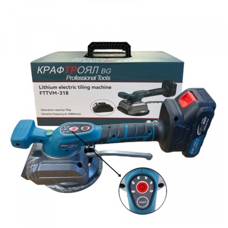 Акумулаторна вендуза за плочки 36V 8Ah KraftRoyal Акумулаторна вендуза за плочки 36V 8Ah KraftRoyal