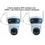 2 Броя двойна WiFi камера Lylu 10MP с три обектива и нощно виждане 2 Броя двойна WiFi камера Lylu 10MP с три обектива и нощно виждане