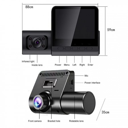 Видеорегистратор 2464 2.4 Инча + 2 Камери Видеорегистратор 2464 2.4 Инча + 2 Камери