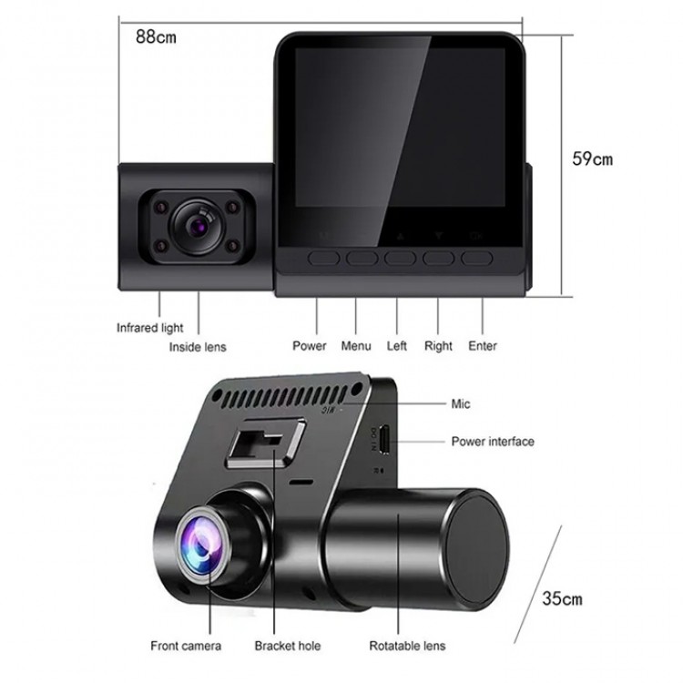 Видеорегистратор 2464 2.4 Инча + 2 Камери Видеорегистратор 2464 2.4 Инча + 2 Камери