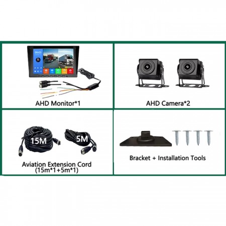 Монитор A72 С 2 Камери Монитор A72 С 2 Камери