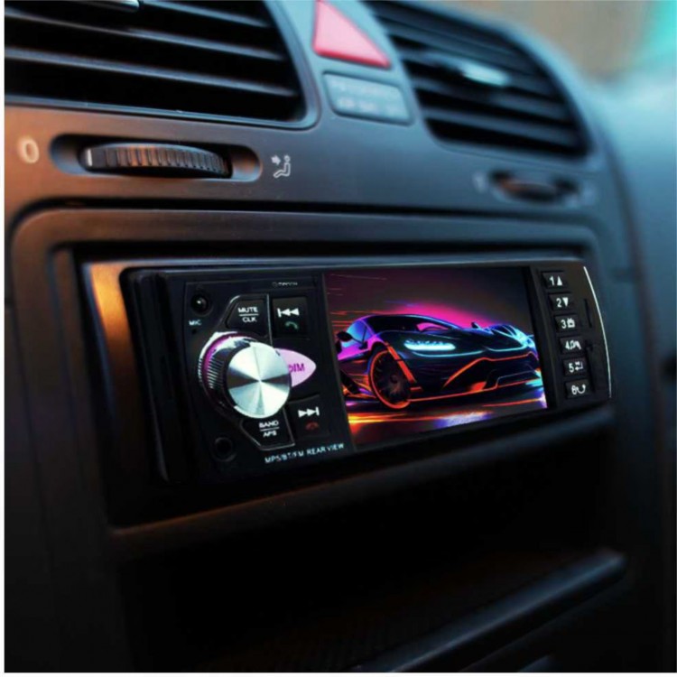 Радио MP5 Плейър PG325 с Дисплей Радио MP5 Плейър PG325 с Дисплей