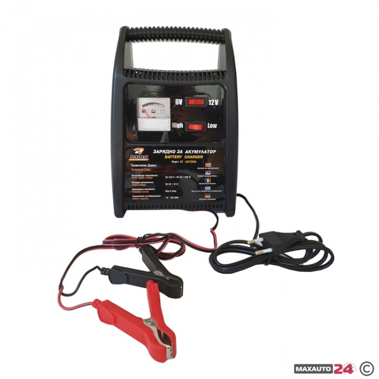 Зарядно за акумулатор AT-6V-12V 8A Зарядно за акумулатор AT-6V-12V 8A