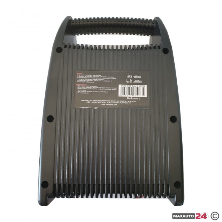 Зарядно за акумулатор AT-6V-12V 8A Зарядно за акумулатор AT-6V-12V 8A