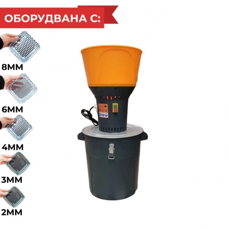 Електрическа мелница HOLZ MILL- 50L СИВ Електрическа мелница HOLZ MILL- 50L СИВ
