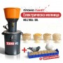 Електрическа мелница HOLZ MILL- 50L СИВ Електрическа мелница HOLZ MILL- 50L СИВ