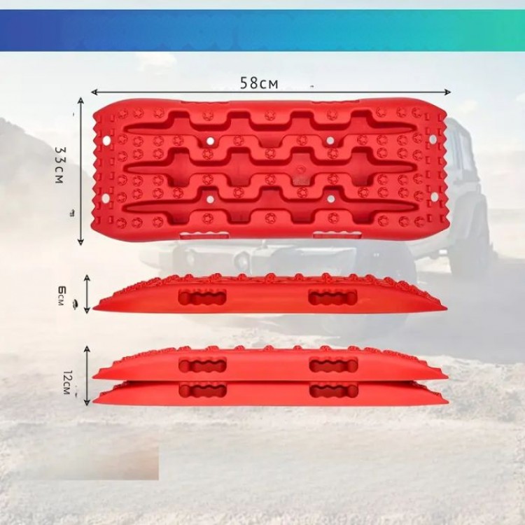 Подложки против Боксуване PA1119 Подложки против Боксуване PA1119