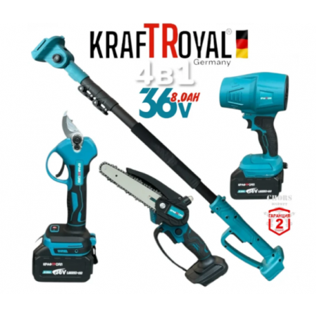 Комплект 4в1 акумулаторен инструмент - духалка, лозарска ножица, резачка 15 см с маслен филтър и телескопичен прът