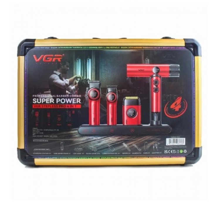 Професионален комплект машинки за подстригване VGR Stepless 4 в 1