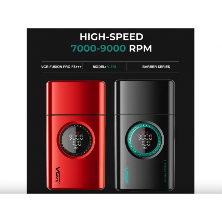 Професионална самобръсначка VGR V-378