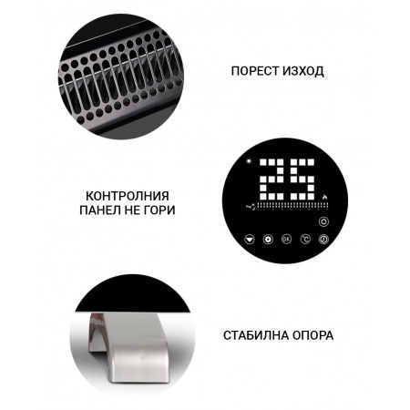 Електрически диспенсър за топла и студена вода ZENET ZET-311- БЯЛ