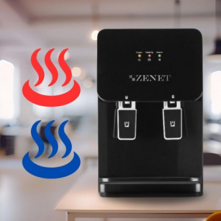 Електрически диспенсър за топла и студена вода ZENET ZET-312- ЧЕРЕН