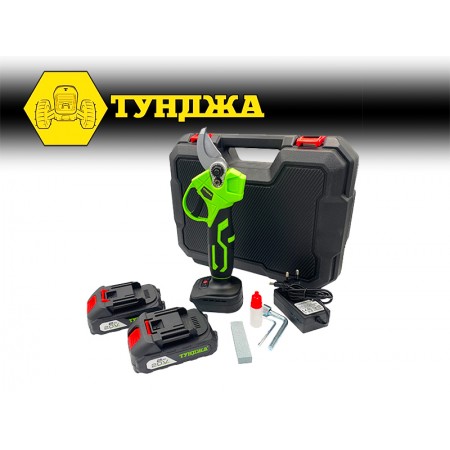 Ножица лозарска акумулаторна ТУНДЖА НЛА20 20V 2x2Ah